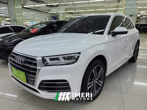 2021 Audi Q5L 2020 Facelift 40 TFSI Prestige Fashion Edition - ავტომობილი ჩინეთიდან