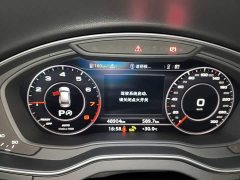 Audi Q5L 2020 Facelift 40 TFSI Prestige Fashion Edition - ფოტო 12