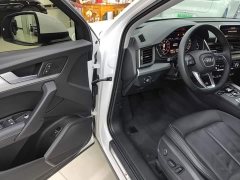 Audi Q5L 2020 Facelift 40 TFSI Prestige Fashion Edition - ფოტო 16