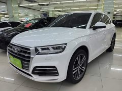 Audi Q5L 2020 Facelift 40 TFSI Prestige Fashion Edition - ფოტო 2