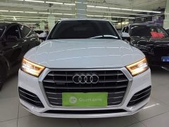 Audi Q5L 2020 Facelift 40 TFSI Prestige Fashion Edition - ფოტო 3
