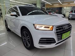 Audi Q5L 2020 Facelift 40 TFSI Prestige Fashion Edition - ფოტო 4
