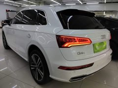 Audi Q5L 2020 Facelift 40 TFSI Prestige Fashion Edition - ფოტო 5
