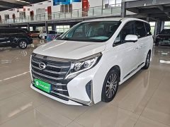 GAC Aion M8 2021 Lingxiu Series 390T Luxury Edition - ფოტო 2