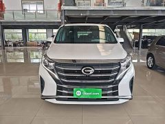 GAC Aion M8 2021 Lingxiu Series 390T Luxury Edition - ფოტო 3