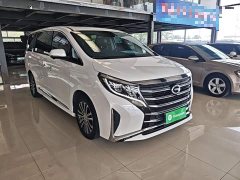GAC Aion M8 2021 Lingxiu Series 390T Luxury Edition - ფოტო 4