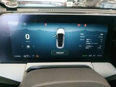 Leapmotor C01 525 Comfort Edition - ფოტო 12
