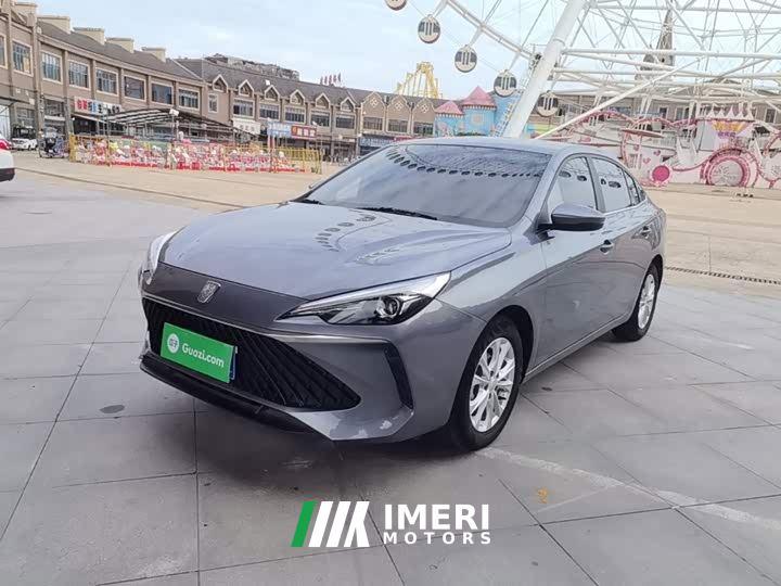 SAIC MG i5 1.5L CVT Luxury