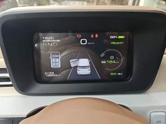 Wuling Hongguang MINIEV 2024 Third Generation 215km Youth Edition - ფოტო 12