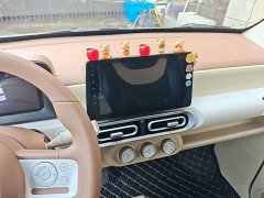 Wuling Hongguang MINIEV 2024 Third Generation 215km Youth Edition - ფოტო 13