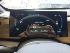 BYD Qin PLUS Glory Edition DM-i 55KM Leading - ფოტო 12