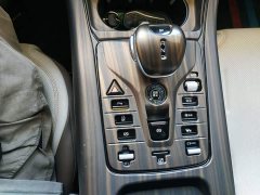 BYD Qin PLUS Glory Edition DM-i 55KM Leading - ფოტო 14