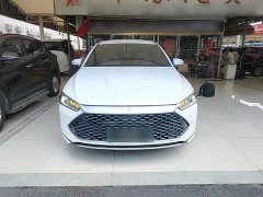 BYD Qin PLUS Glory Edition DM-i 55KM Leading - ფოტო 3