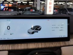 NIO ET7 2022 100kWh Launch Edition - ფოტო 12