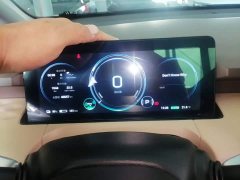 GAC AION Y 70 Enjoy Edition LFP - ფოტო 12
