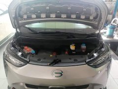 GAC AION Y 70 Enjoy Edition LFP - ფოტო 20