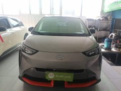 GAC AION Y 70 Enjoy Edition LFP - ფოტო 3