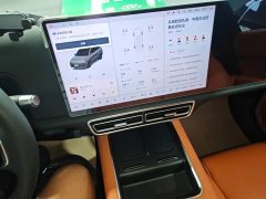Li Auto L8 Max - ფოტო 13
