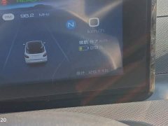 Wuling Binguo 2023 333km Quick Enjoy Edition - ფოტო 12