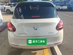 Wuling Binguo 2023 333km Quick Enjoy Edition - ფოტო 6