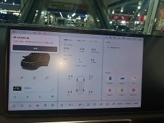 Li Auto L6 Pro - ფოტო 12