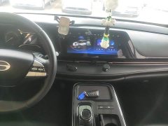 GAC AION S Charm 580 LFP - ფოტო 13