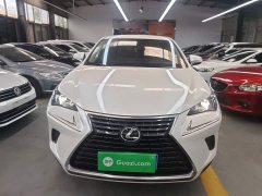 Lexus NX 2020 200 FWD Sharp Edition National VI - ფოტო 3