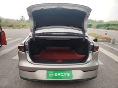 GAC AION S 2022 Charm 580 - ფოტო 19