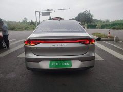 GAC AION S 2022 Charm 580 - ფოტო 6