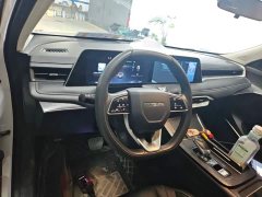 Nissan Raize 260T Love Bean Edition - ფოტო 10