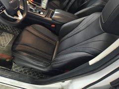 Nissan Raize 260T Love Bean Edition - ფოტო 15