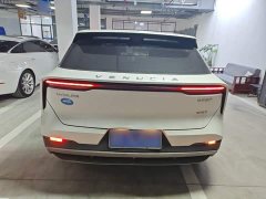 Nissan Raize 260T Love Bean Edition - ფოტო 6
