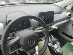 BYD Yuan Pro Love for Life Edition - ფოტო 10