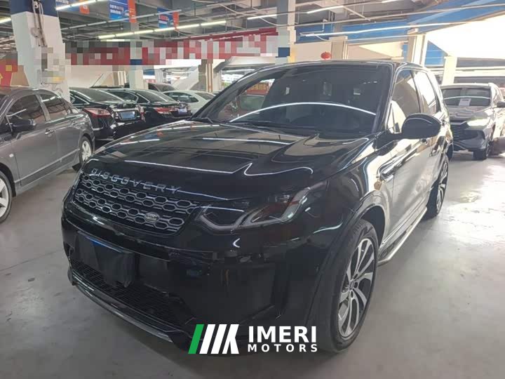 Land Rover Discovery Sport 2022 249PS R-Dynamic S Performance 5-Seater - ავტომობილი ჩინეთიდან