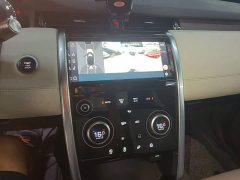 Land Rover Discovery Sport 2022 249PS R-Dynamic S Performance 5-Seater - ფოტო 13