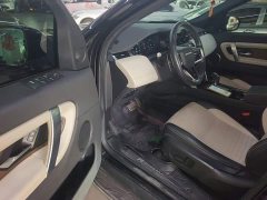 Land Rover Discovery Sport 2022 249PS R-Dynamic S Performance 5-Seater - ფოტო 16