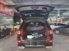 Land Rover Discovery Sport 2022 249PS R-Dynamic S Performance 5-Seater - ფოტო 19