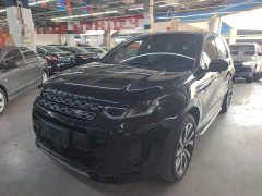 Land Rover Discovery Sport 2022 249PS R-Dynamic S Performance 5-Seater - ფოტო 2
