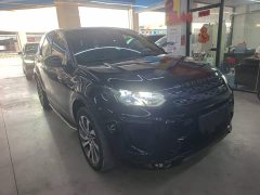 Land Rover Discovery Sport 2022 249PS R-Dynamic S Performance 5-Seater - ფოტო 4