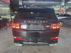 Land Rover Discovery Sport 2022 249PS R-Dynamic S Performance 5-Seater - ფოტო 6