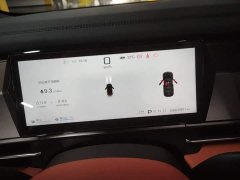BYD Tang L DM 200KM AWD Lidar Flagship - ფოტო 12