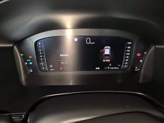 Honda CR-V 2023 240TURBO FWD Luxury 5-Seater - ფოტო 12