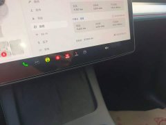Tesla Model Y Long Range All-Wheel Drive - ფოტო 12