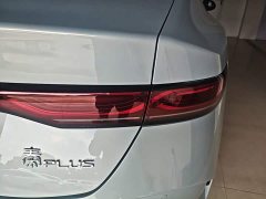 BYD Qin PLUS DM-i Smart Drive Edition 55KM Leading - ფოტო 8