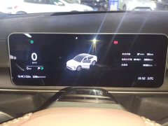 NIO EC6 75kWh - ფოტო 12