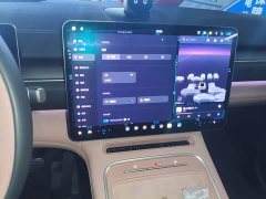NIO EC6 75kWh - ფოტო 13