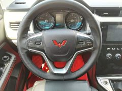 Wuling Zhengcheng 2021 1.5T Manual Luxury - ფოტო 11