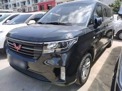 Wuling Zhengcheng 2021 1.5T Manual Luxury - ფოტო 2