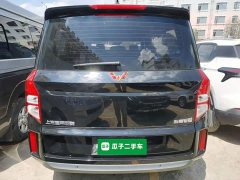 Wuling Zhengcheng 2021 1.5T Manual Luxury - ფოტო 6