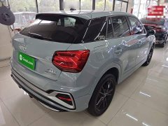 Audi Q2L 2022 35 TFSI Dynamic Entry - ფოტო 7